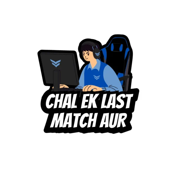 Gamer Cool Cage Sticker Gamer Sticker
