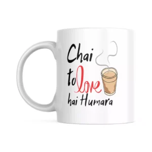 Tea Lover Cool Cage Mug Tea Lover Mug