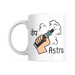 Vape Astra Cool Cage Mug Vape Astra Mug