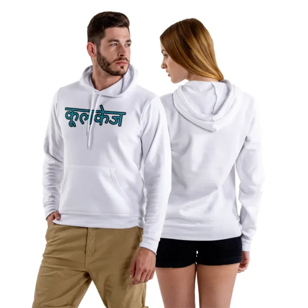 CoolCage Couple Hindi Heritage Hoodie CoolCage Couple Hindi Heritage Hoodie