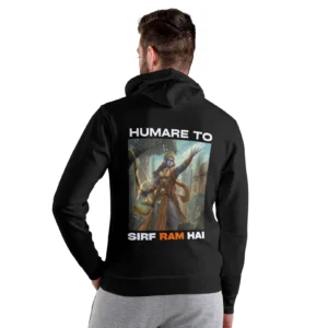 Coolcage Humare To Sirf Ram Hai Hoodie