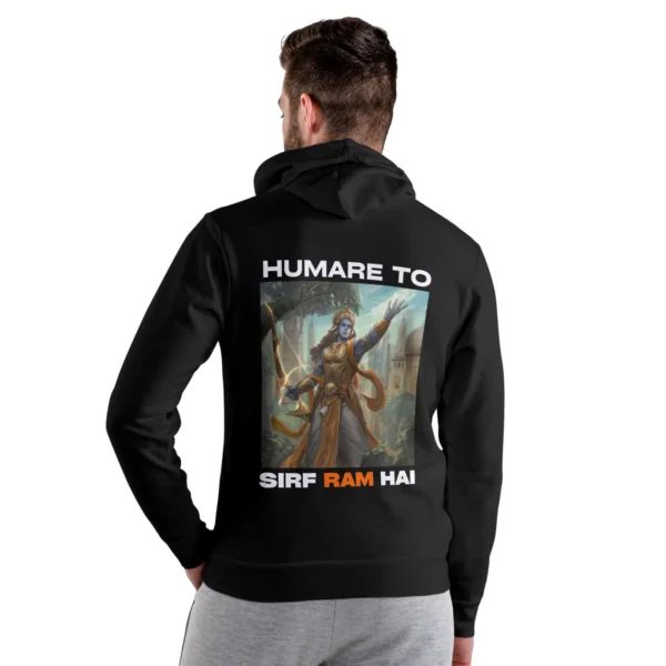 Coolcage Black Hoodie (4) Coolcage Humare To Sirf Ram Hai Hoodie