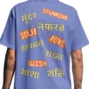Coolcage Mixed Emotions Unisex Oversized Purple Tshirt