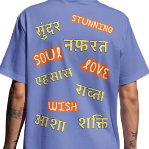 Coolcage Mixed Emotions Unisex Oversized Purple Tshirt