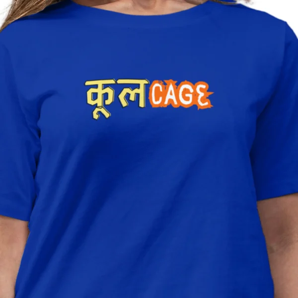 Coolcage Mixed Emotions Unisex Oversized Tshirt (13) Coolcage Mixed Emotions Unisex Oversized Blue Tshirt