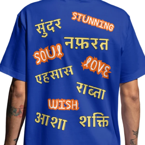Coolcage Mixed Emotions Unisex Oversized Tshirt (15) Coolcage Mixed Emotions Unisex Oversized Blue Tshirt