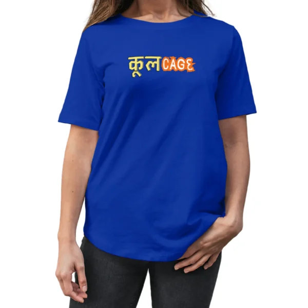 Coolcage Mixed Emotions Unisex Oversized Tshirt (16) Coolcage Mixed Emotions Unisex Oversized Blue Tshirt