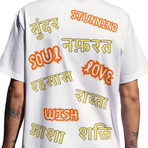 Coolcage Mixed Emotions Unisex Oversized Tshirt (2) Coolcage Mixed Emotions Unisex Oversized White Tshirt
