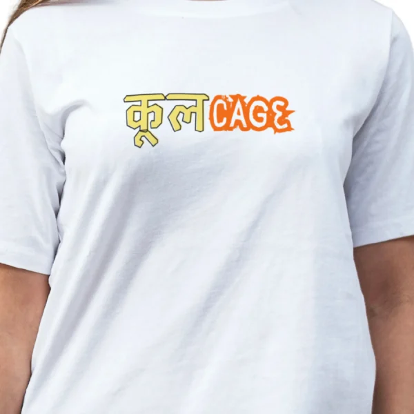 Coolcage Mixed Emotions Unisex Oversized Tshirt (3) Coolcage Mixed Emotions Unisex Oversized White Tshirt
