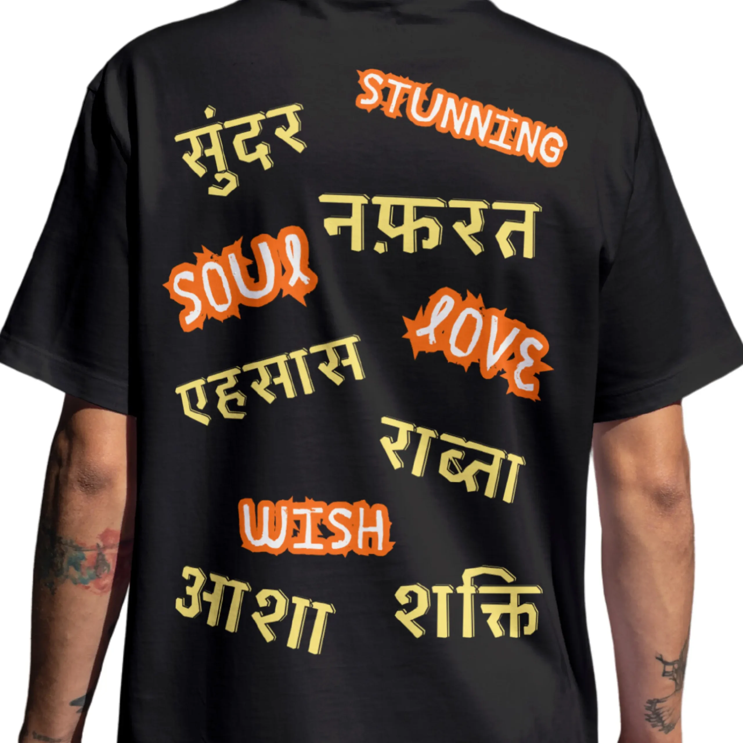 Coolcage Mixed Emotions Unisex Oversized Tshirt (6) Coolcage Mixed Emotions Unisex Oversized Black Tshirt