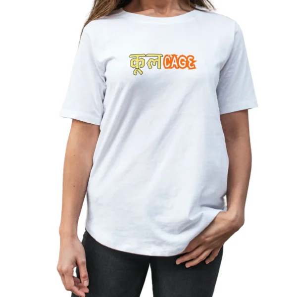 Coolcage Mixed Emotions Unisex Oversized Tshirt (7) Coolcage Mixed Emotions Unisex Oversized White Tshirt