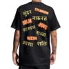Coolcage Mixed Emotions Unisex Oversized Black Tshirt