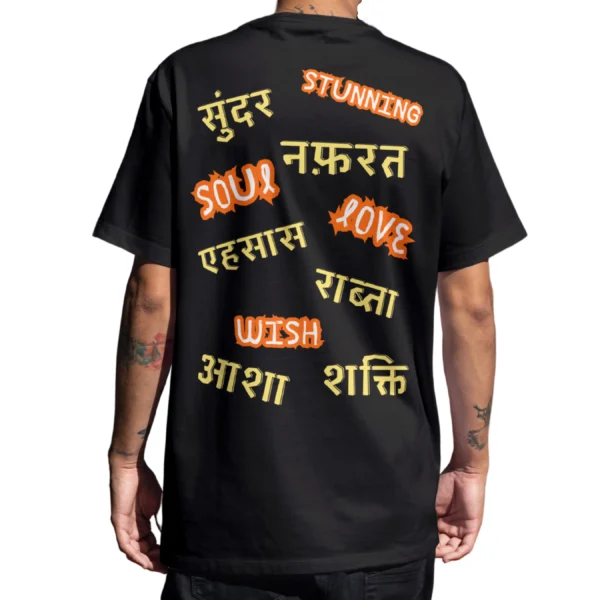Coolcage Mixed Emotions Unisex Oversized Tshirt (8) Coolcage Mixed Emotions Unisex Oversized Black Tshirt