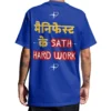 Coolcage Manifest Ke Sath Hard Work Unisex Oversized Blue Tshirt