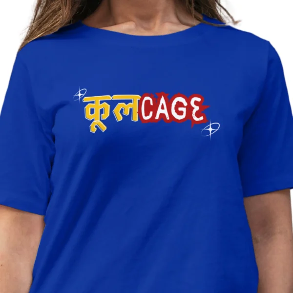Coolcage manifest ke sath hard work unisex oversized tshirt (4) Coolcage Manifest Ke Sath Hard Work Unisex Oversized Blue Tshirt