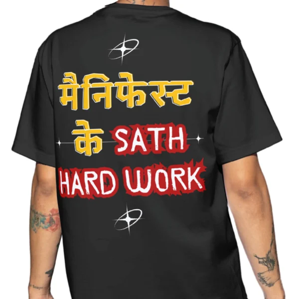 Coolcage manifest ke sath hard work unisex oversized tshirt (6) Coolcage Manifest Ke Sath Hard Work Unisex Oversized Black Tshirt