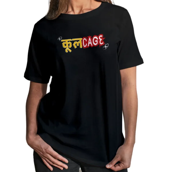 Coolcage manifest ke sath hard work unisex oversized tshirt (7) Coolcage Manifest Ke Sath Hard Work Unisex Oversized Black Tshirt