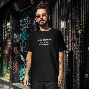 Coolcage Black oversized Tshirt