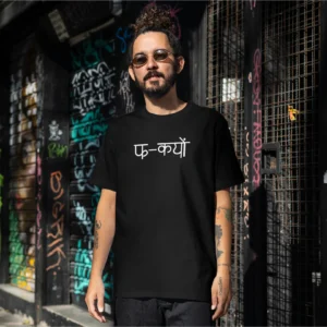 Coolcage Black oversized Tshirt