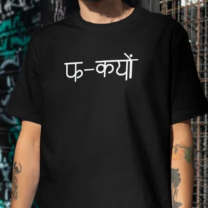 Coolcage Black oversized Tshirt