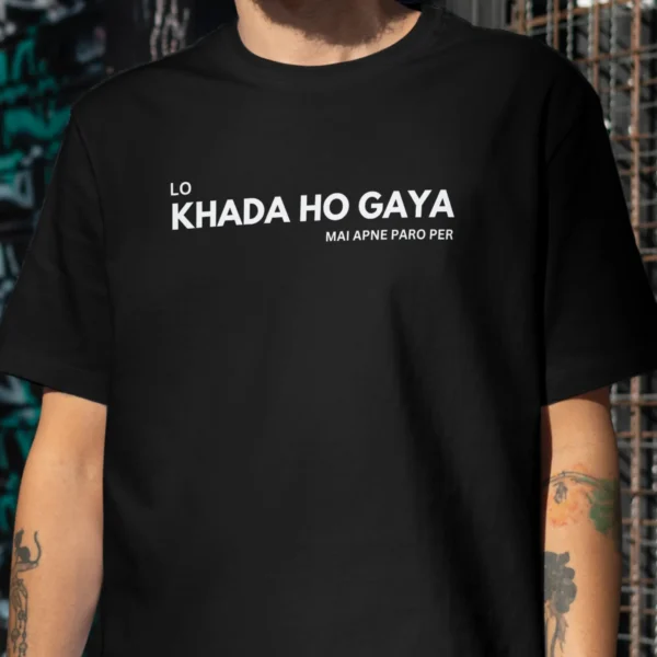 Coolcage Black oversized Tshirt